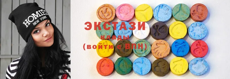 наркотики  Клинцы  ЭКСТАЗИ 300 mg 